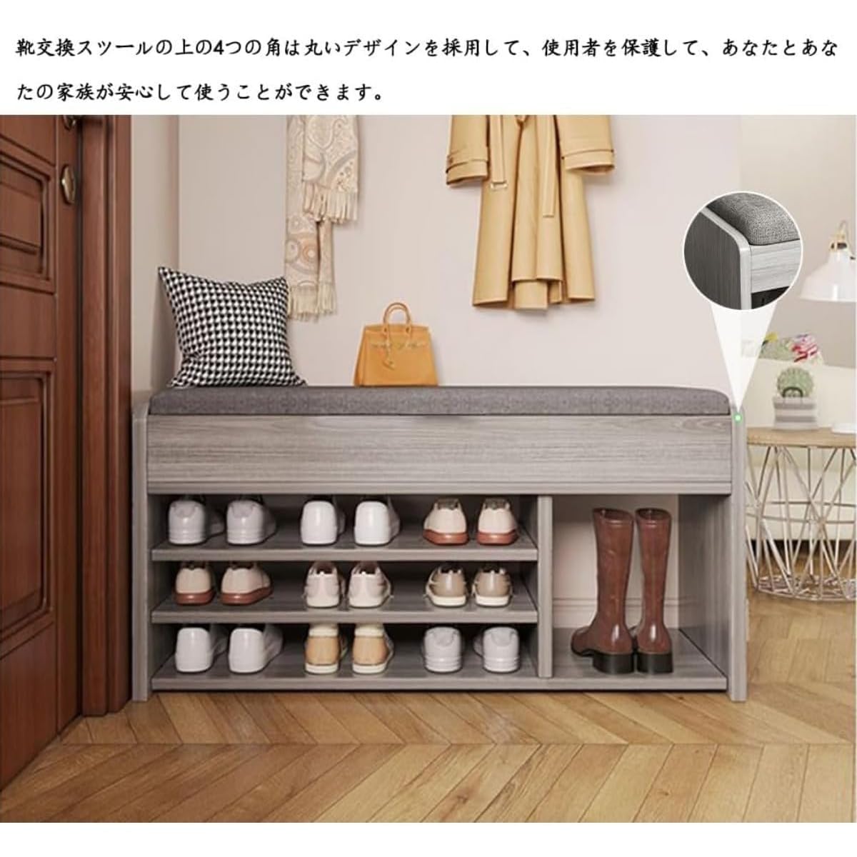 Amazon.co.jp: REENEW シューズラック 玄関ベンチ 2/3/4段式靴収納